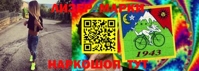 МДМА Бугуруслан