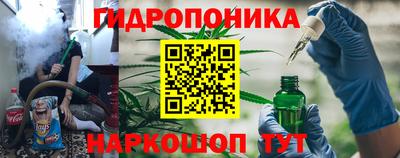 МДМА Бугуруслан