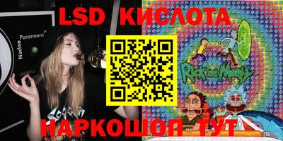 молекула духа Бузулук